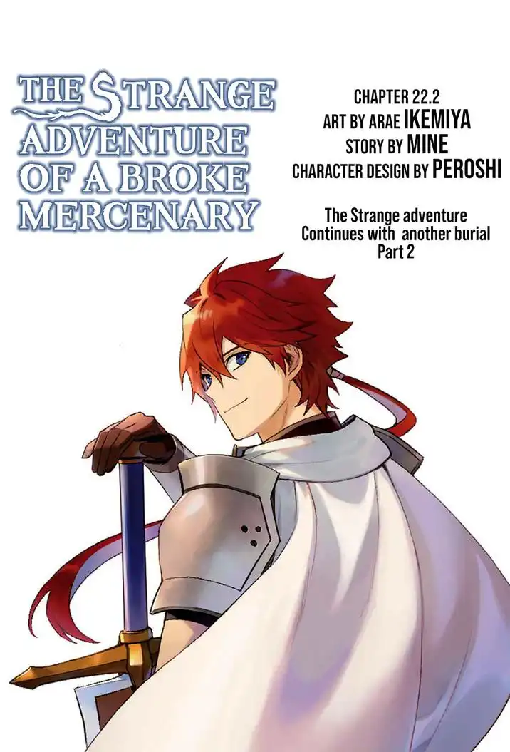 The Strange Adventure of a Broke Mercenary Chapter 22.2 1